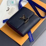 ルイヴィトン コピー ポルトフォイユ・カプシーヌ XS M68587