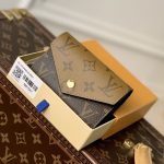 ルイヴィトンスーパーコピー ポルトフォイユ・ヴィクトリーヌ M81557