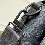 ルイヴィトン コピー ソーミュールメッセンジャーバッグ M45911 ルイヴィトン コピー ソーミュールメッセンジャーバッグ M45911