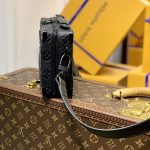 ルイヴィトンスーパーコピー ソフトトランク メンズバッグ M59163 ルイヴィトンスーパーコピー ソフトトランク メンズバッグ M59163