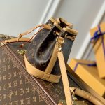 ルイヴィトン コピー モノグラムミニショルダーバッグ M81266 ルイヴィトン コピー モノグラムミニショルダーバッグ M81266