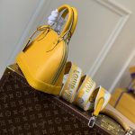ルイヴィトン コピー アルマBB バッグ エピ グレイン M59358