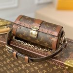ルイヴィトン コピー パピヨントランク モノグラム M57835 ルイヴィトン コピー パピヨントランク モノグラム M57835