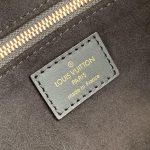 ルイヴィトンスーパーコピー プティット・マル スープル M45393 ルイヴィトンスーパーコピー プティット・マル スープル M45393