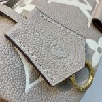 ルイヴィトンスーパーコピー マドレーヌMM ハンドバッグ M46041 ルイヴィトンスーパーコピー マドレーヌMM ハンドバッグ M46041