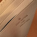 ルイヴィトン コピー ポシェット ロックミーチェーン M81193