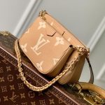ルイヴィトン コピー ミュルティ・ポシェット・アクセソワール M45983