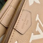 ルイヴィトン コピー ミュルティ・ポシェット・アクセソワール M45983