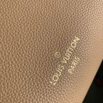 ルイヴィトンコピー オンマイサイド MM トートバッグ M53826 ルイヴィトンコピー オンマイサイド MM トートバッグ M53826