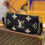 ヴィトンコピー ミュルティ・ポシェット・アクセソワール M45777 ヴィトンコピー ミュルティ・ポシェット・アクセソワール M45777