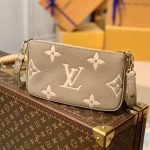 ルイヴィトンコピー ミュルティ・ポシェット・アクセソワール M22670 ルイヴィトンコピー ミュルティ・ポシェット・アクセソワール M22670