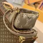 ルイヴィトンコピー ミュルティ・ポシェット・アクセソワール M22670 ルイヴィトンコピー ミュルティ・ポシェット・アクセソワール M22670