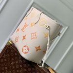 ルイヴィトン トートバッグ スーパーコピー ネヴァーフル MM M46516 ルイヴィトン トートバッグ スーパーコピー ネヴァーフル MM M46516