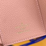 ルイヴィトン ポルトフォイユ・ヴィクトリーヌ財布コピー M81728 ルイヴィトン ポルトフォイユ・ヴィクトリーヌ財布コピー M81728