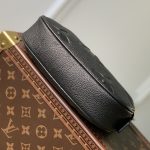 ルイヴィトンコピー ミニムーン レザー ハンドバッグ M82391 ルイヴィトンコピー ミニムーン レザー ハンドバッグ M82391