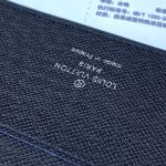 ルイヴィトンスーパーコピー ポルトフォイユ・アメリゴ NM M62045