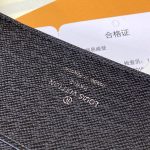 ヴィトンスーパーコピー 二つ折り財布 ポルトフォイユ・アメリゴ N60053