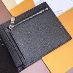 ヴィトンスーパーコピー 二つ折り財布 ポルトフォイユ・アメリゴ N60053