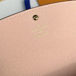ルイヴィトン ポルトフォイユ・エミリー スーパーコピー M61289 ルイヴィトン ポルトフォイユ・エミリー スーパーコピー M61289