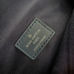 ルイヴィトン トコピー レア ディスカバリーバムバッグ PM M22576