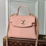 ルイヴィトン コピー ロックミー・エヴァー ミニ ハンドバッグ M21088 ルイヴィトン コピー ロックミー・エヴァー ミニ ハンドバッグ M21088