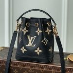 ルイヴィトンスーパーコピー ナノノエ ショルダーバッグ M46291 ルイヴィトンスーパーコピー ナノノエ ショルダーバッグ M46291