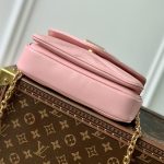 ルイ ヴィトン コピー ニューウェーブチェーンバッグMM M59985 ルイ ヴィトン コピー ニューウェーブチェーンバッグMM M59985