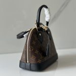 ルイヴィトンスーパーコピー アルマ BB モノグラム N53152 ルイヴィトンスーパーコピー アルマ BB モノグラム N53152