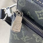 ルイヴィトン コピー トリオ･メッセンジャー モノグラム M46340